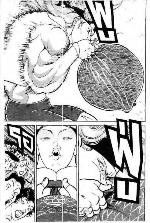 Grappler Baki - หน้า 3