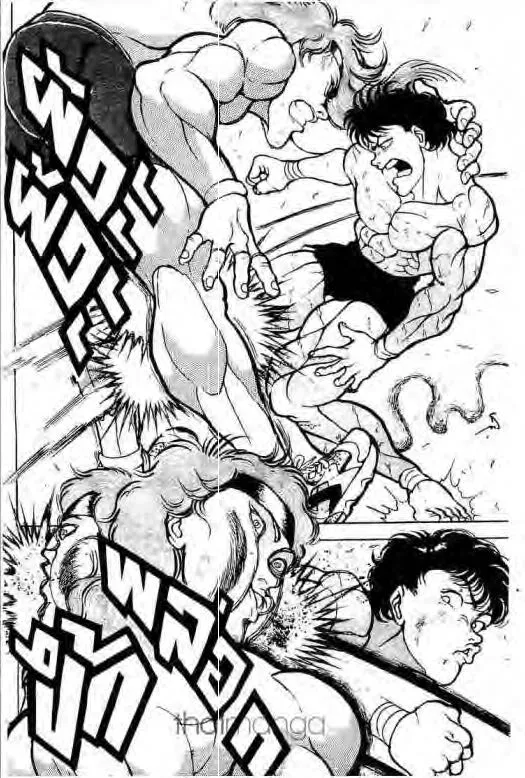 Grappler Baki - หน้า 2