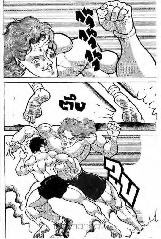 Grappler Baki - หน้า 6