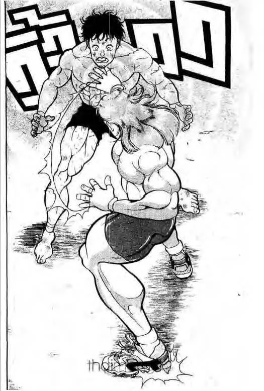 Grappler Baki - หน้า 2