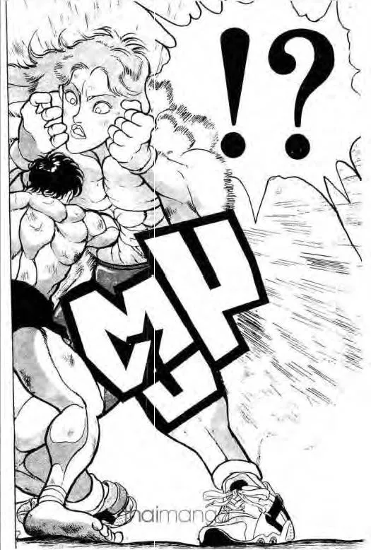 Grappler Baki - หน้า 10