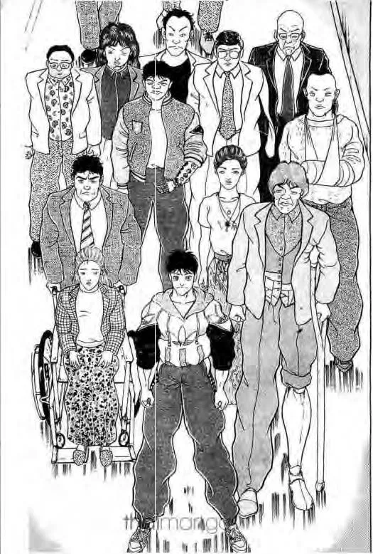 Grappler Baki - หน้า 13