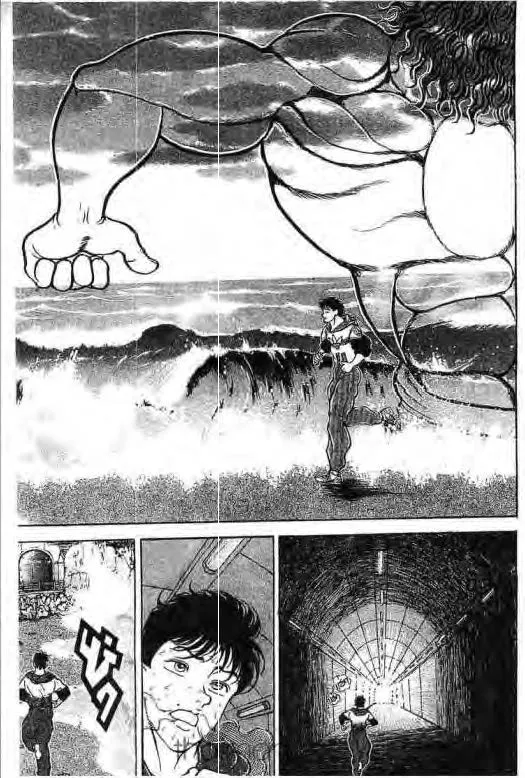 Grappler Baki - หน้า 11