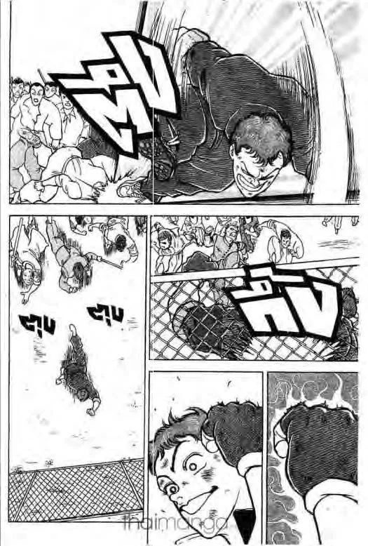 Grappler Baki - หน้า 10