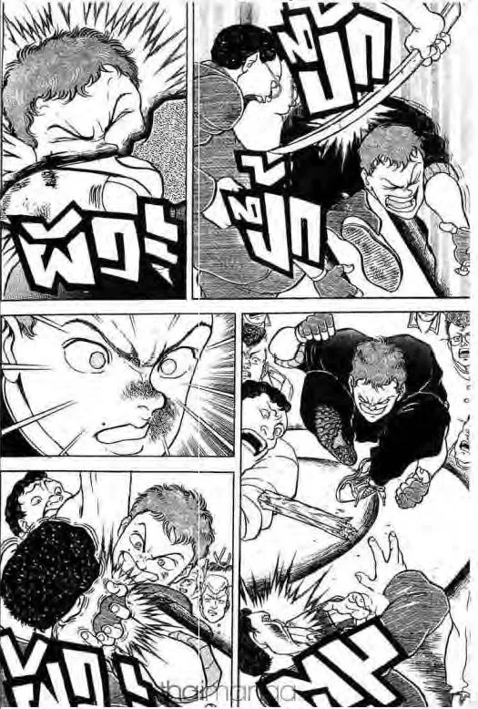 Grappler Baki - หน้า 6