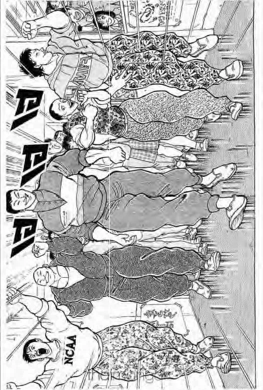 Grappler Baki - หน้า 7