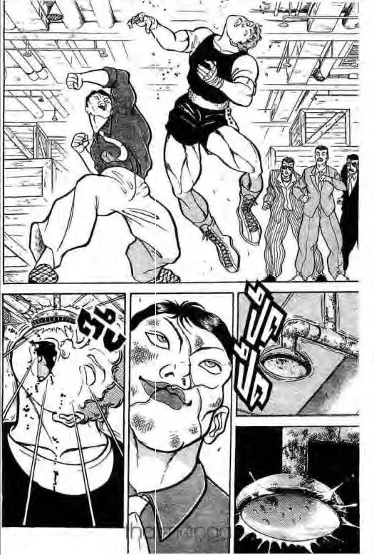 Grappler Baki - หน้า 18