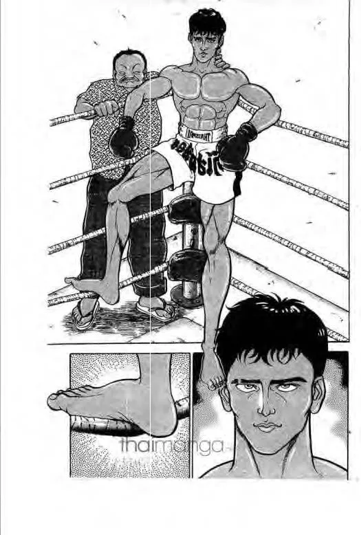 Grappler Baki - หน้า 14