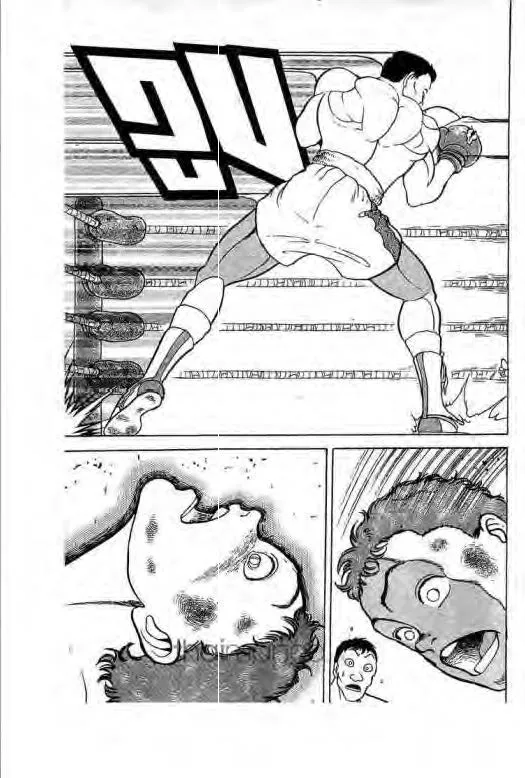 Grappler Baki - หน้า 16