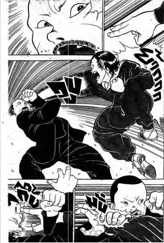 Grappler Baki - หน้า 5