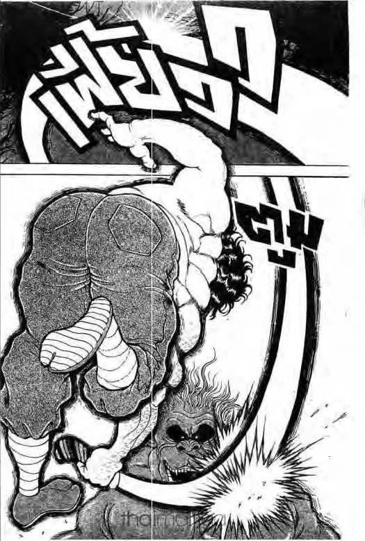 Grappler Baki - หน้า 3