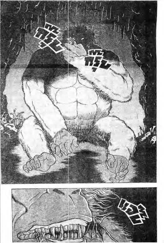 Grappler Baki - หน้า 7