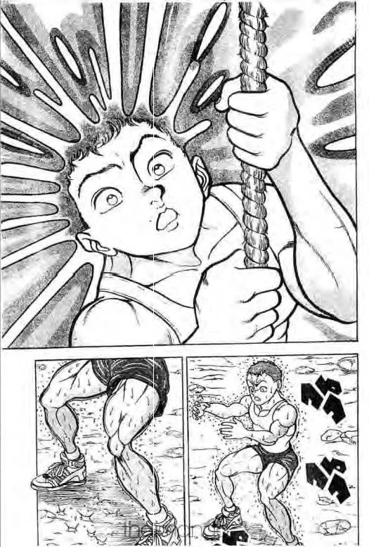 Grappler Baki - หน้า 15