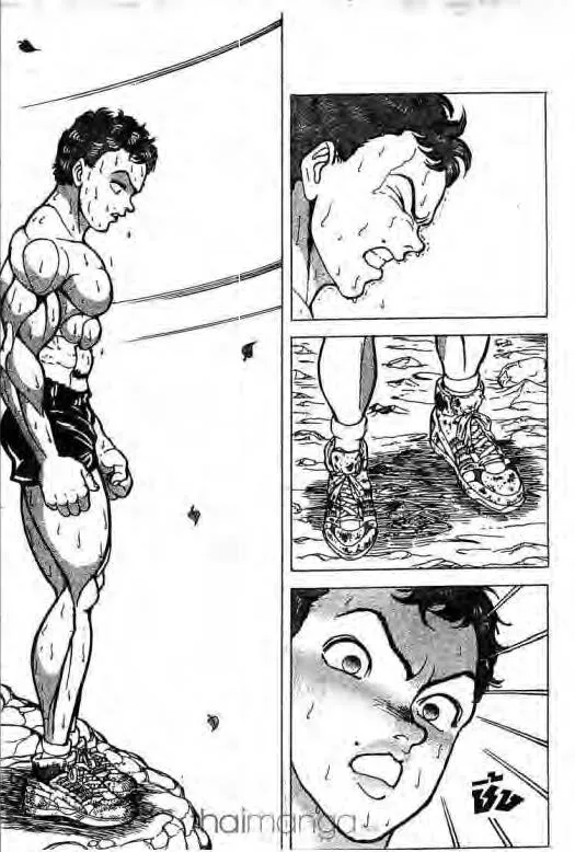 Grappler Baki - หน้า 1