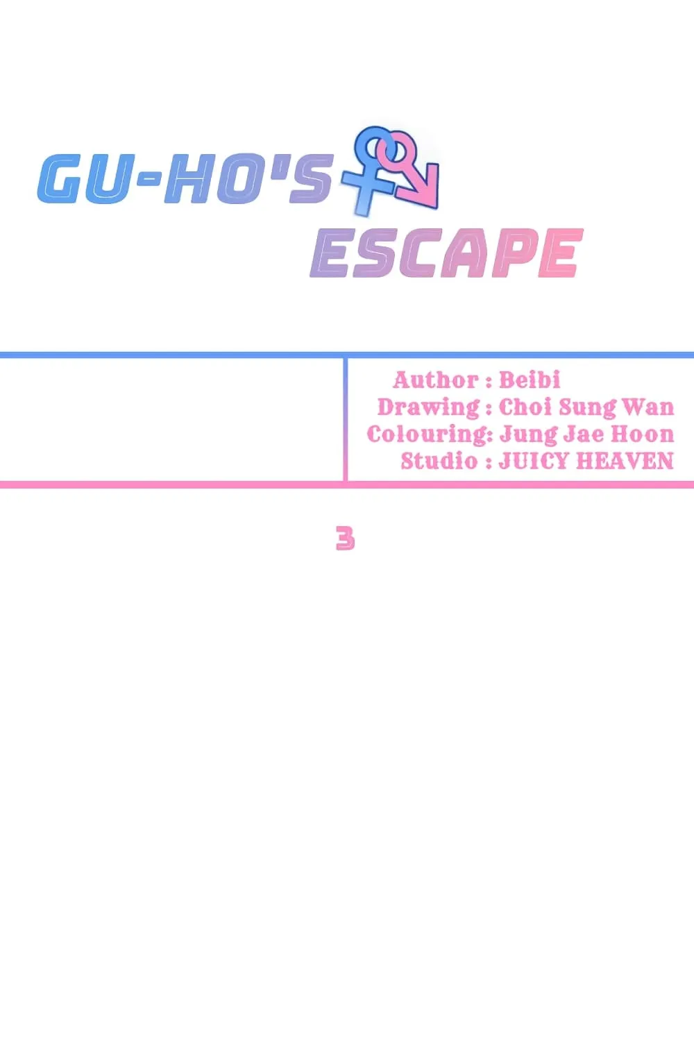 Gu-Ho’s Escape - หน้า 6