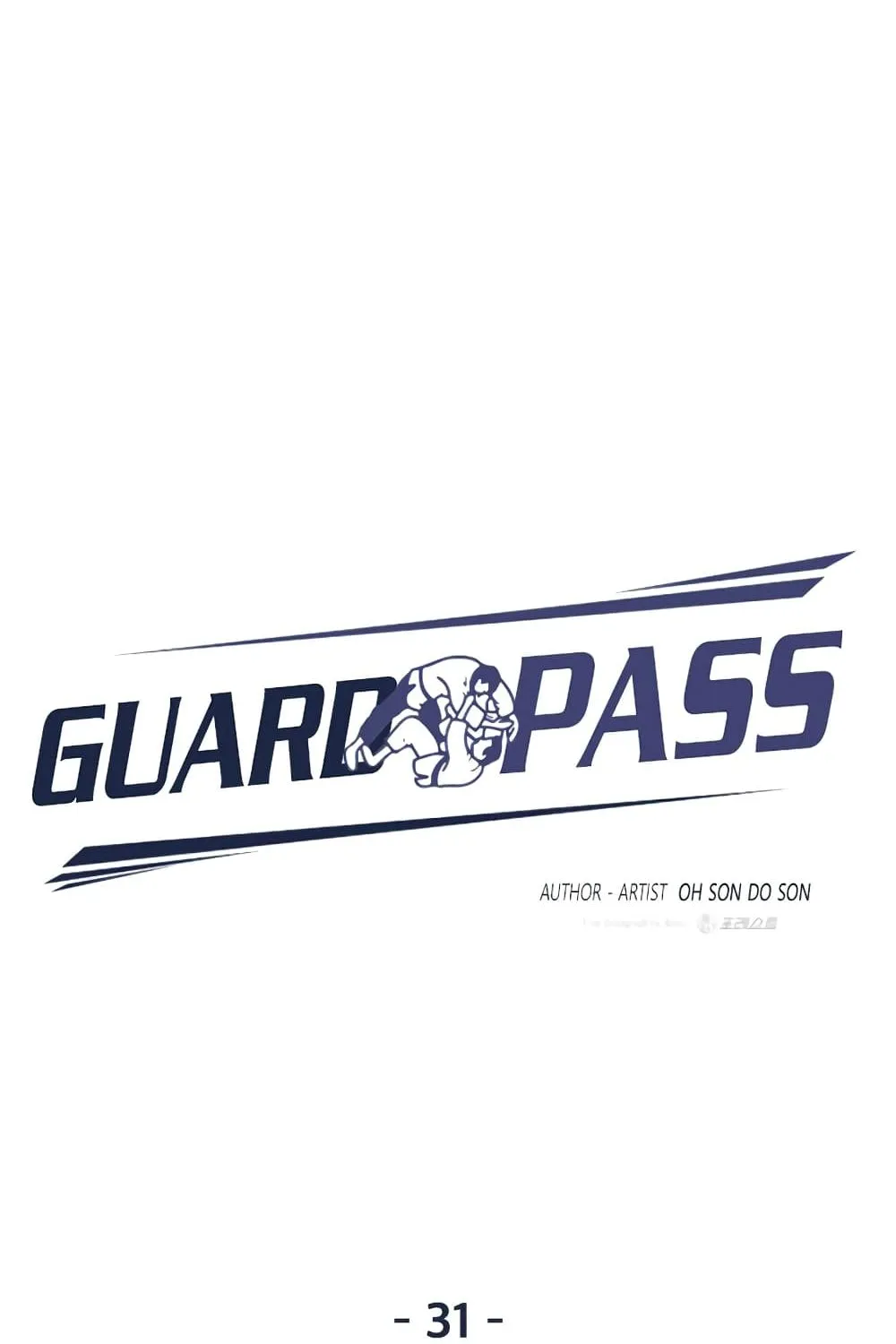 Guard Pass - หน้า 11