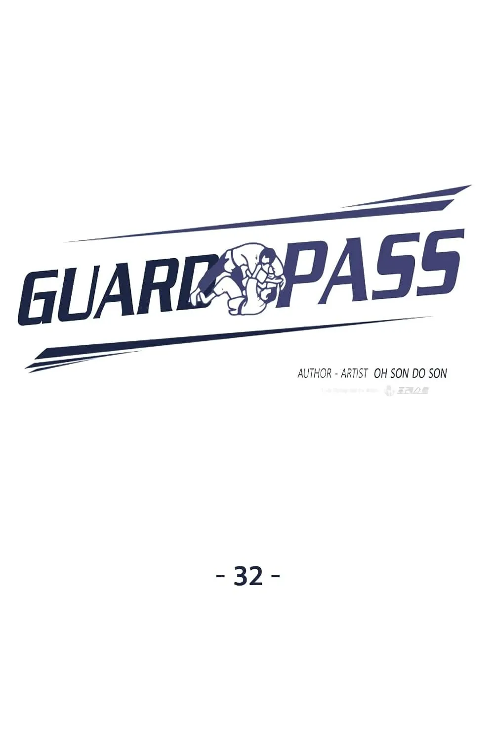 Guard Pass - หน้า 45