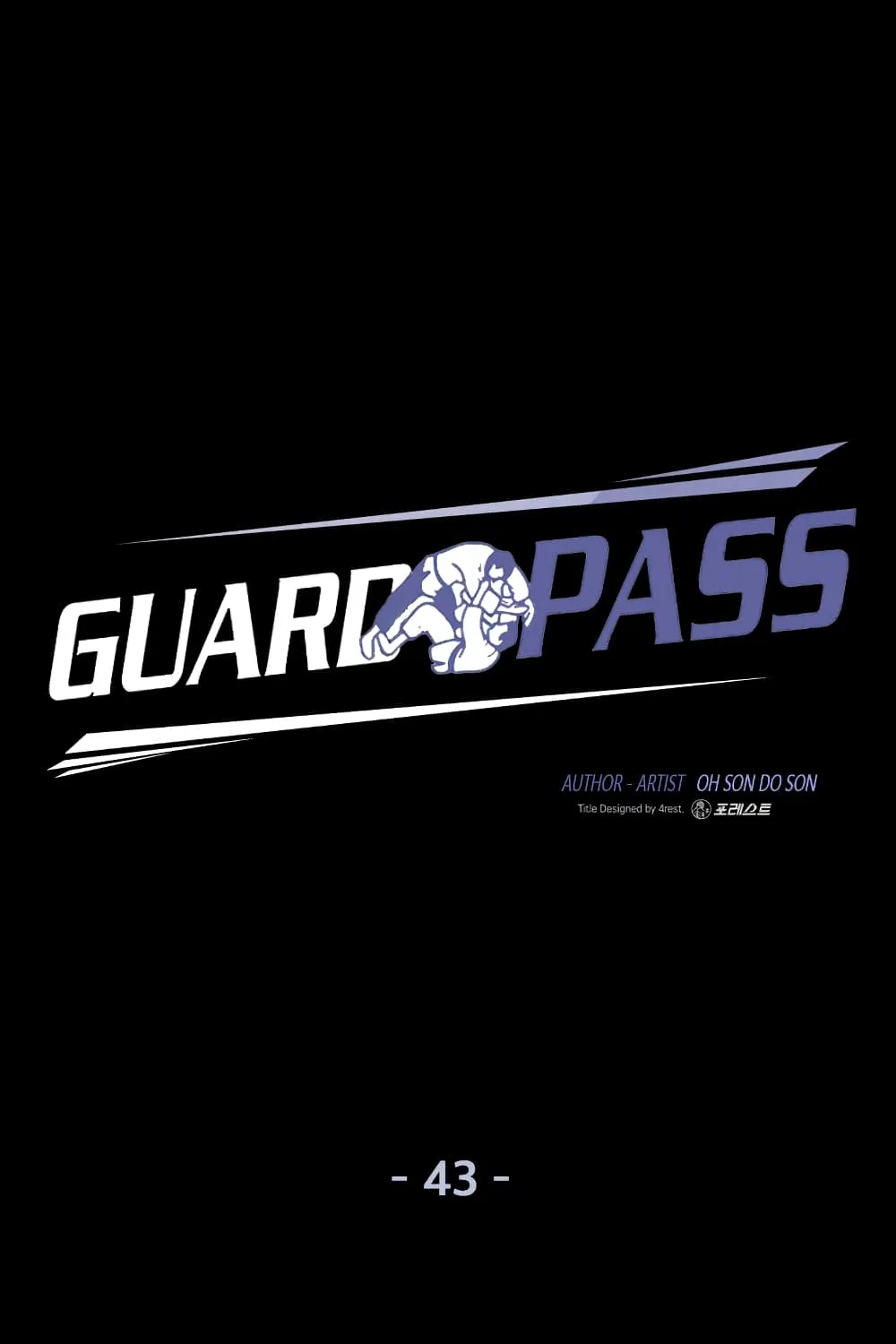 Guard Pass - หน้า 62