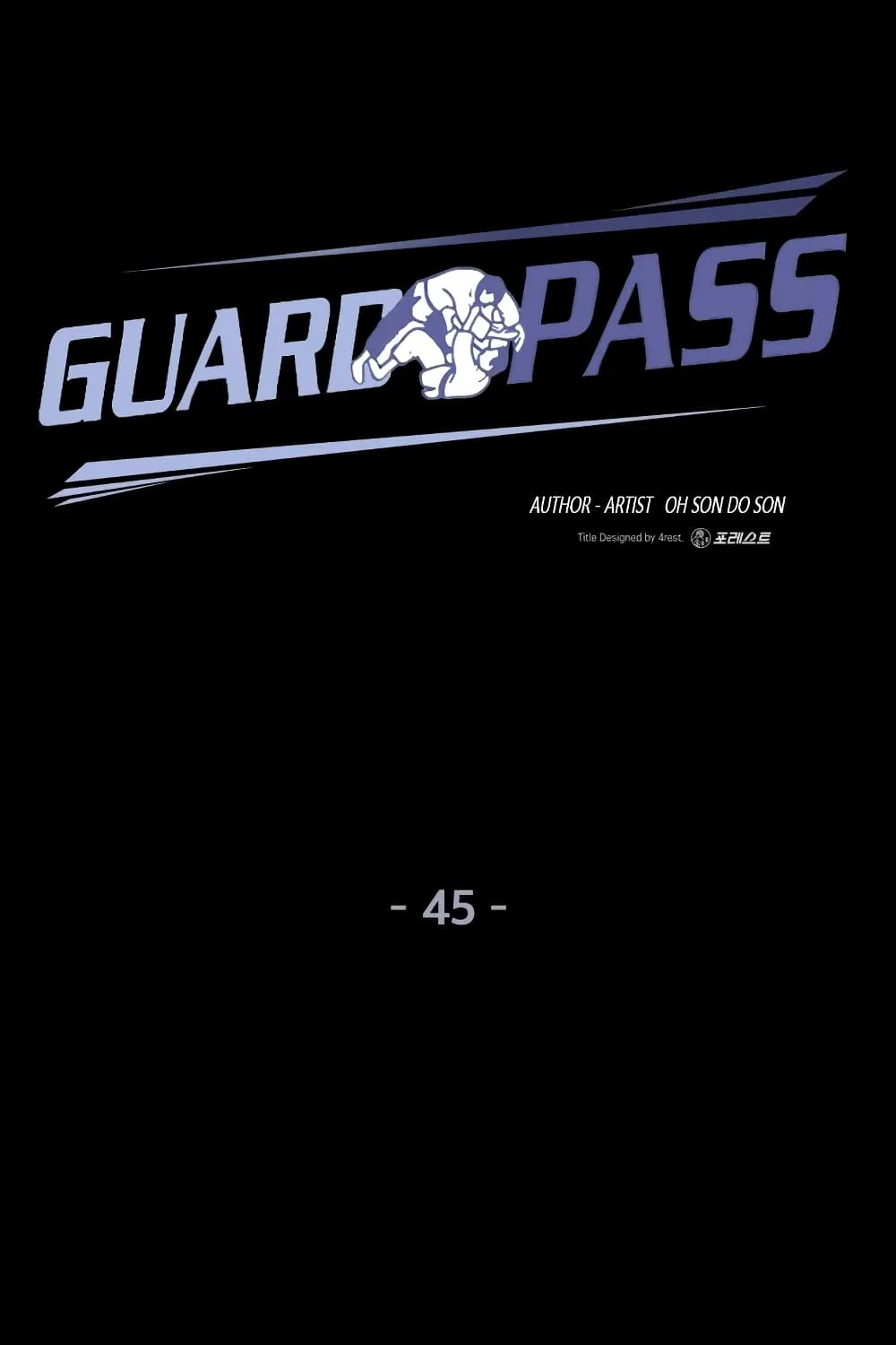 Guard Pass - หน้า 31