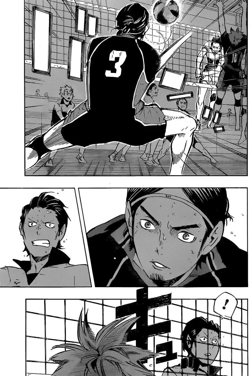 Haikyuu!! - หน้า 9