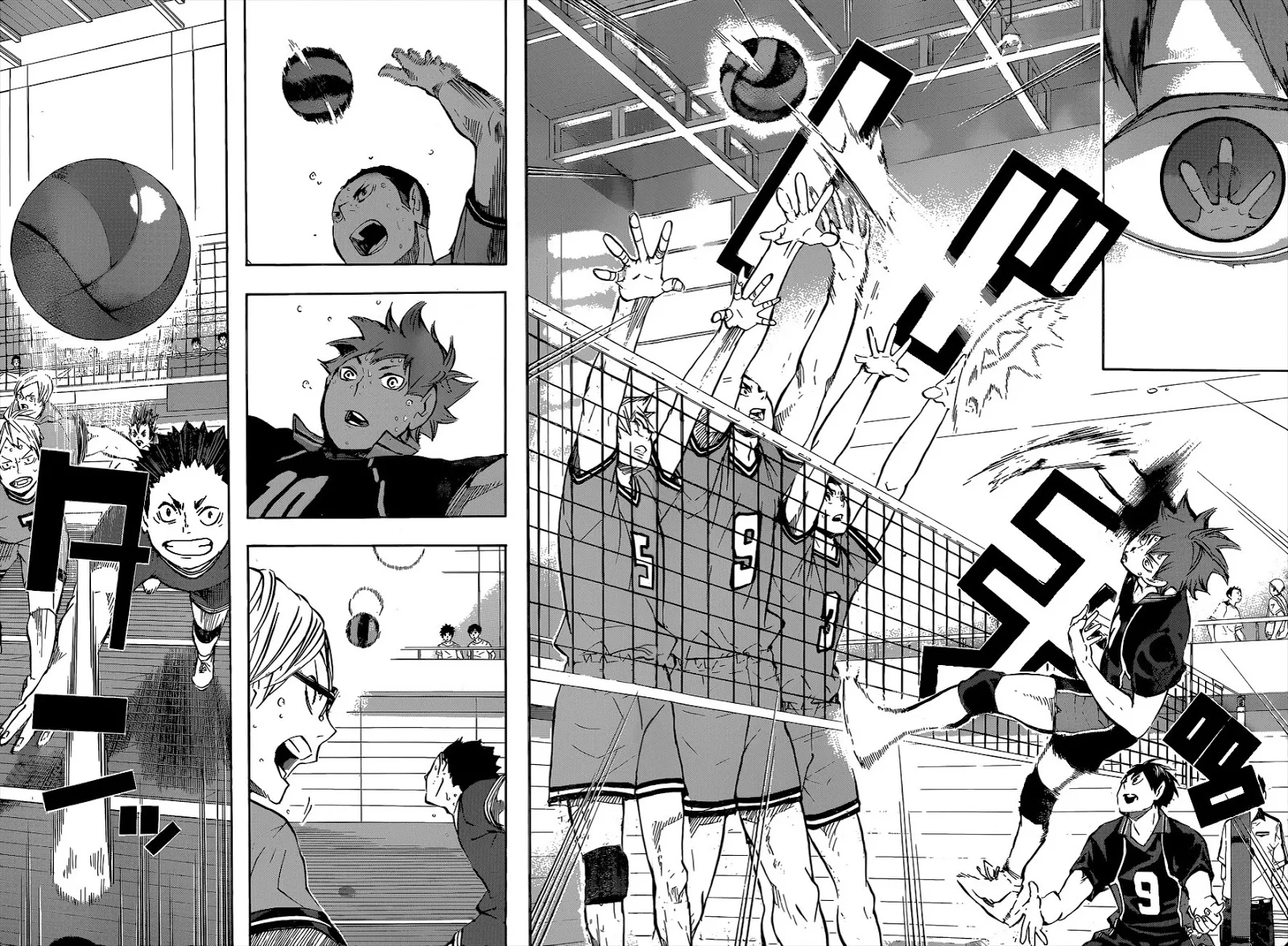 Haikyuu!! - หน้า 27