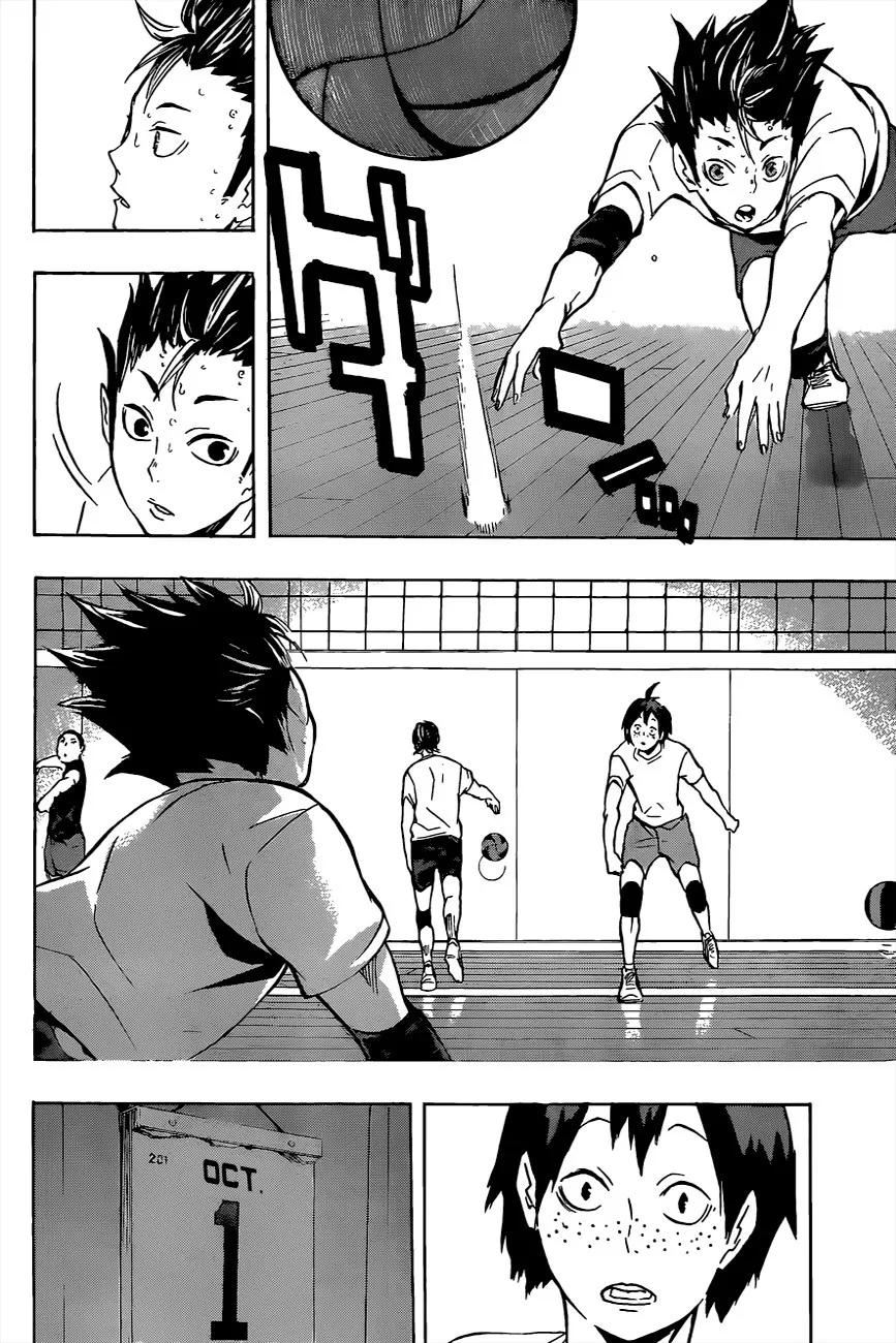 Haikyuu!! - หน้า 13