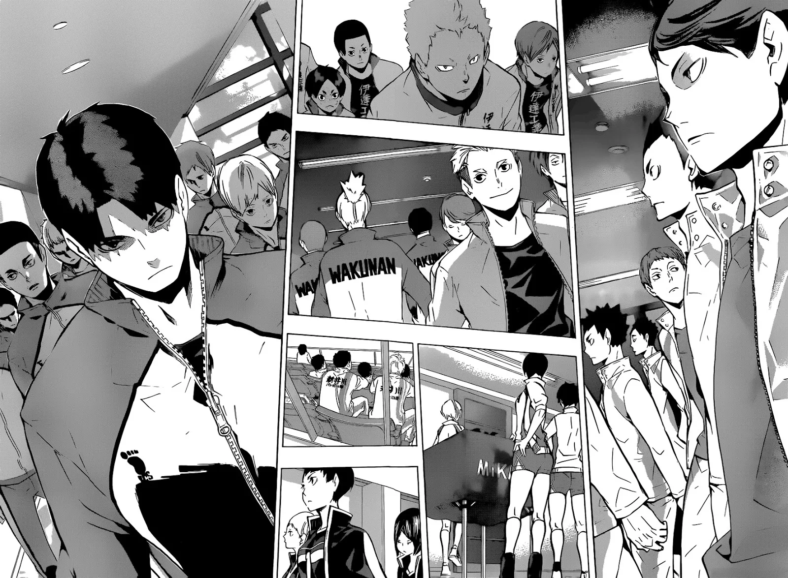 Haikyuu!! - หน้า 5