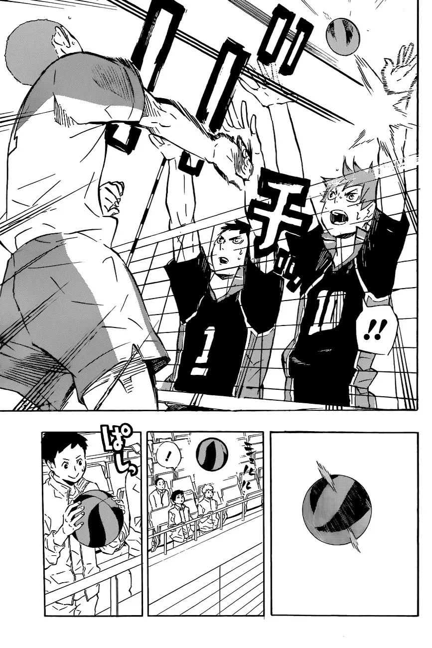 Haikyuu!! - หน้า 16