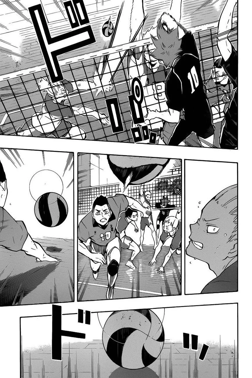 Haikyuu!! - หน้า 2