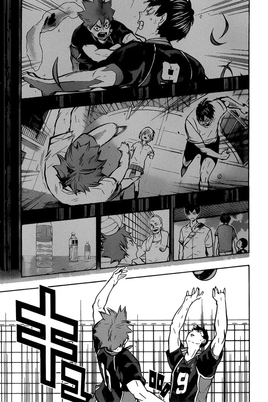 Haikyuu!! - หน้า 14