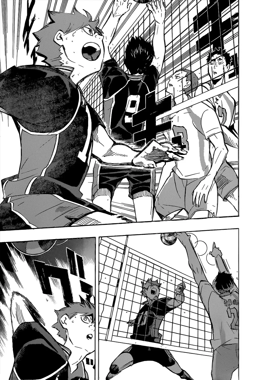 Haikyuu!! - หน้า 10