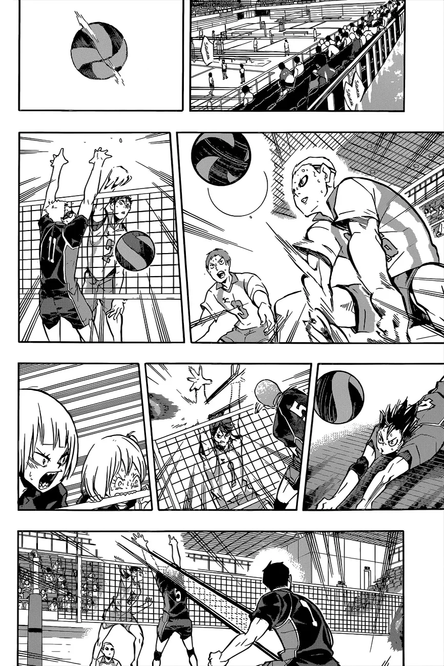 Haikyuu!! - หน้า 5