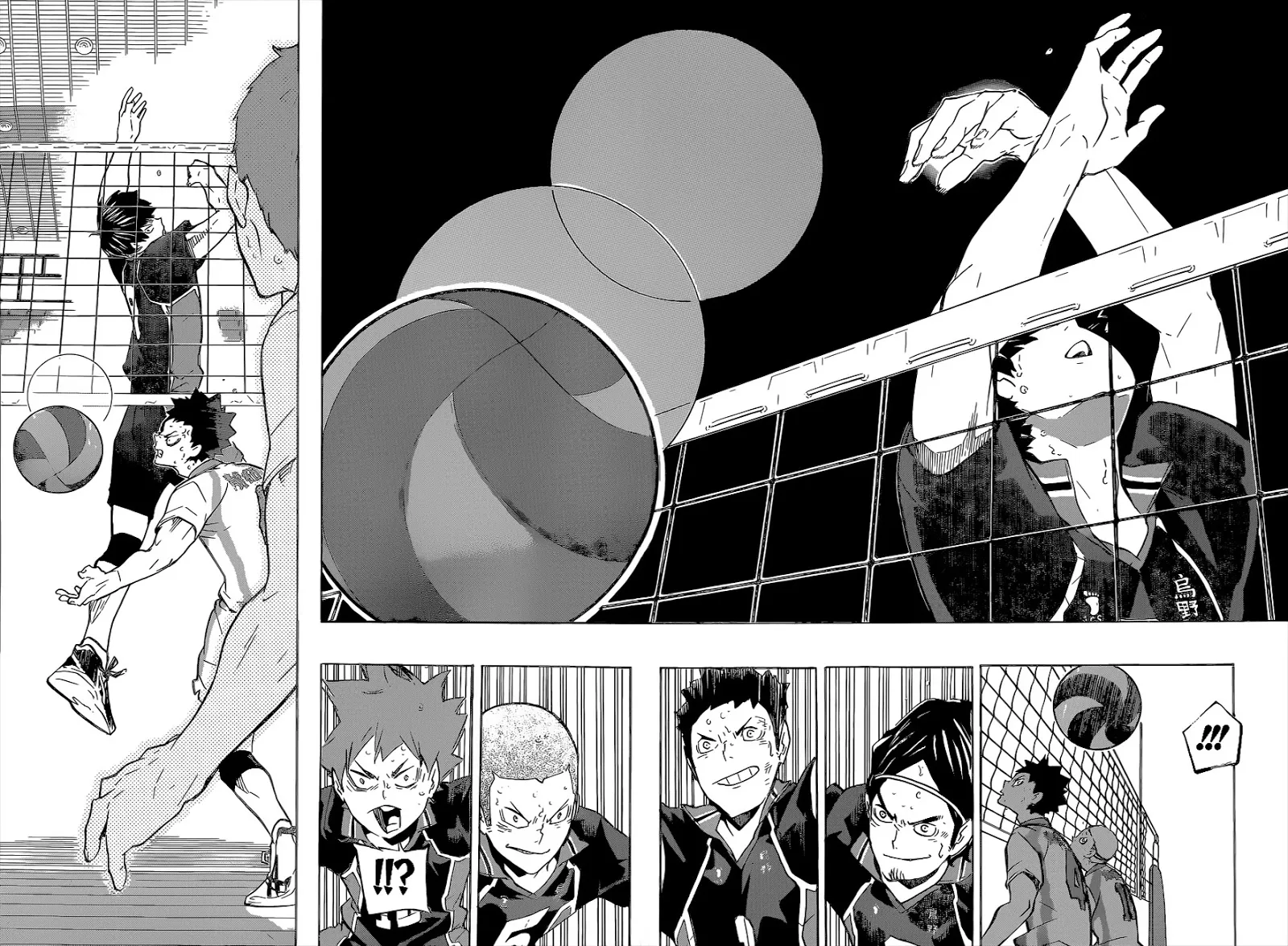 Haikyuu!! - หน้า 14