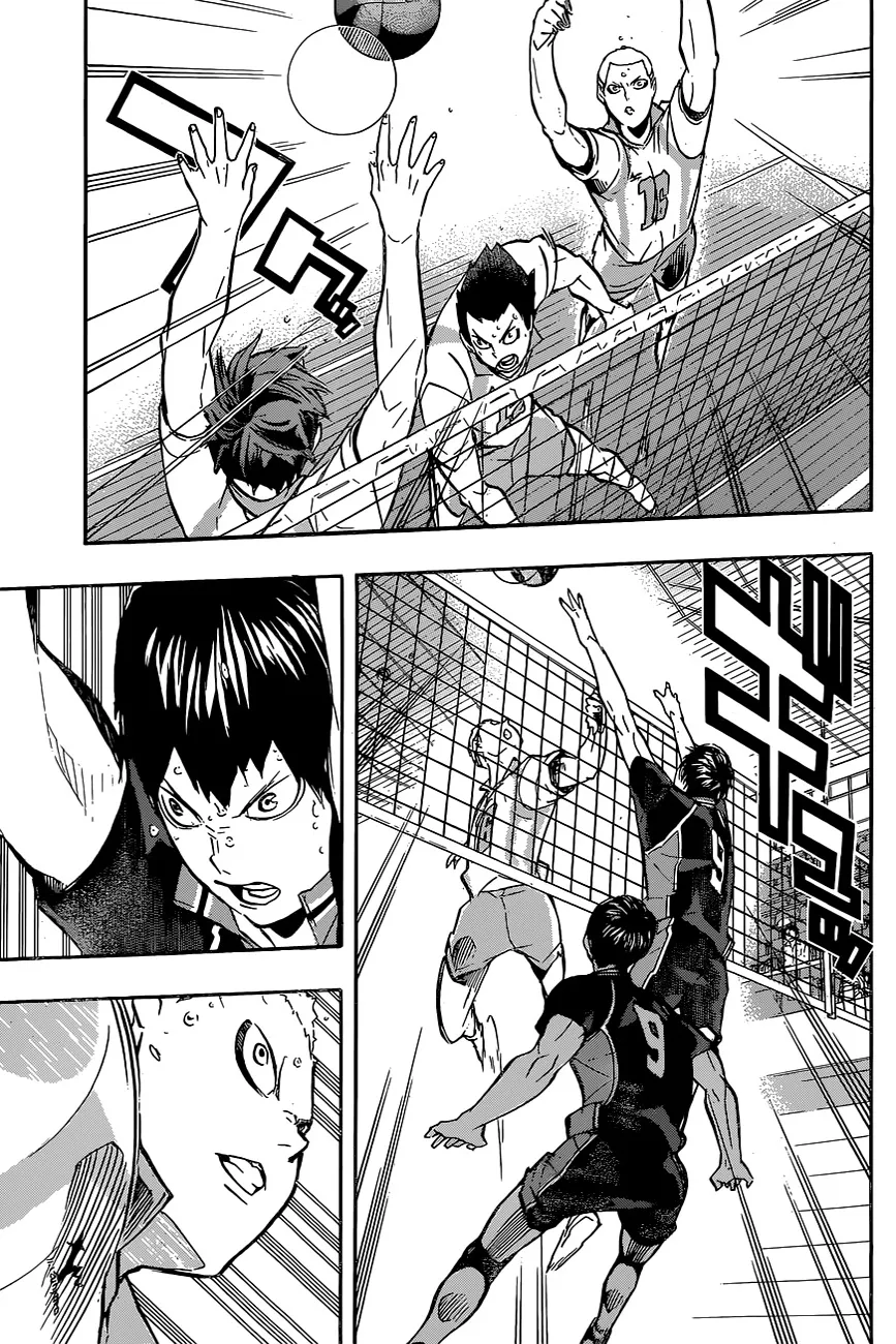 Haikyuu!! - หน้า 6