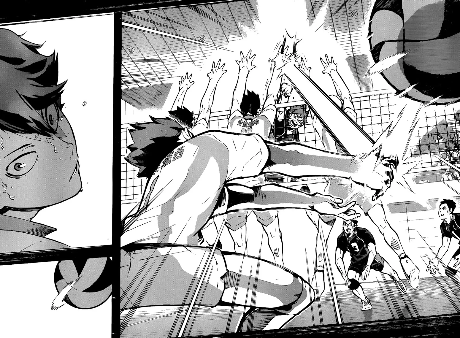 Haikyuu!! - หน้า 8