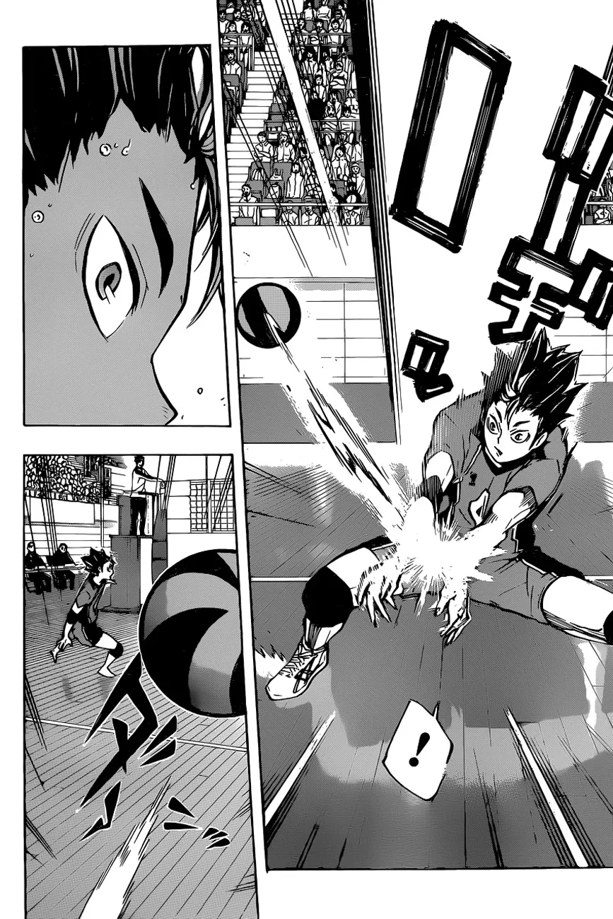 Haikyuu!! - หน้า 15