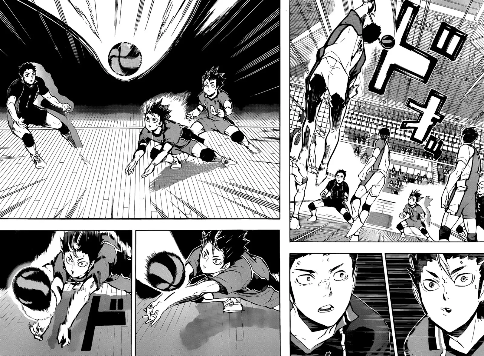 Haikyuu!! - หน้า 14