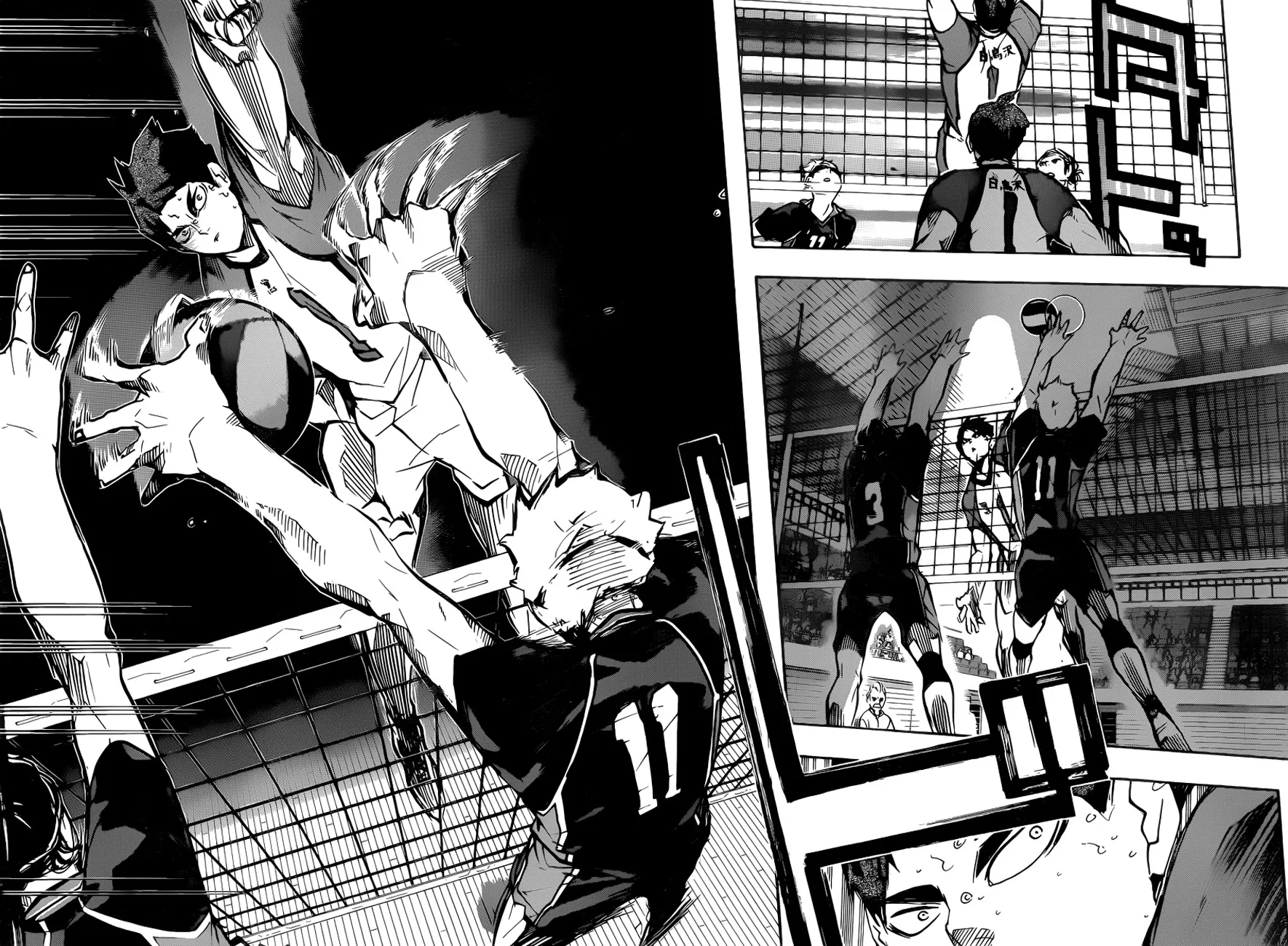 Haikyuu!! - หน้า 18