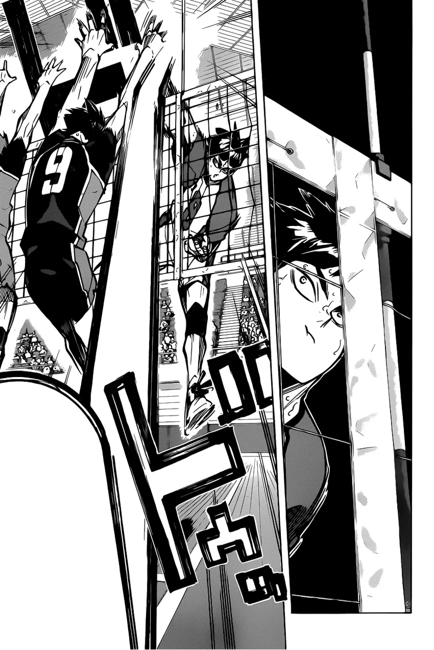 Haikyuu!! - หน้า 12