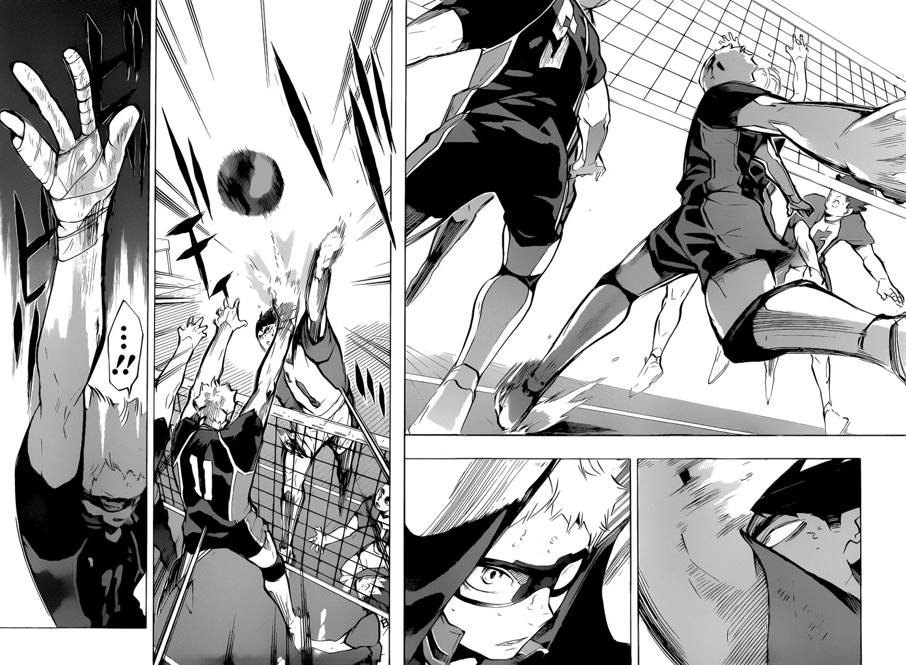 Haikyuu!! - หน้า 15