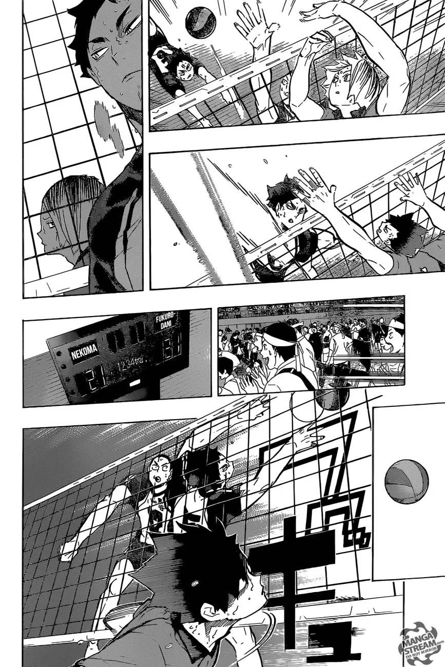 Haikyuu!! - หน้า 8