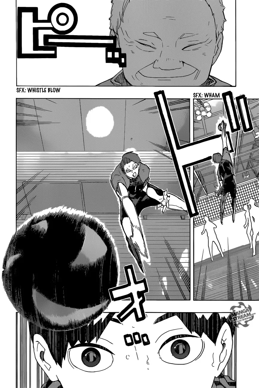 Haikyuu!! - หน้า 2