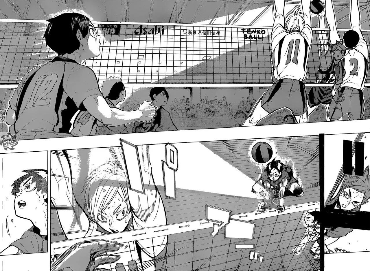 Haikyuu!! - หน้า 10