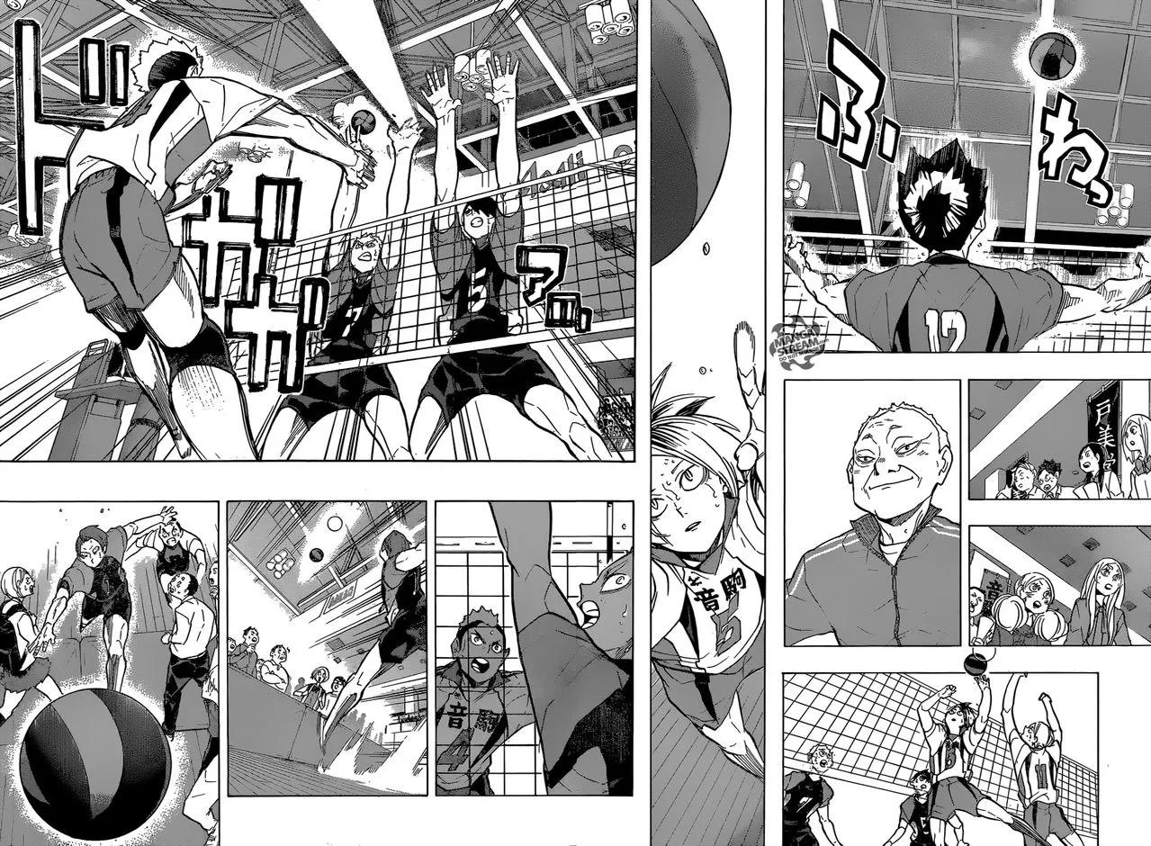 Haikyuu!! - หน้า 11