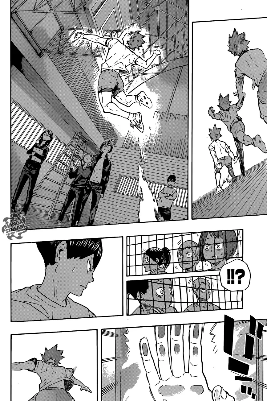 Haikyuu!! - หน้า 13