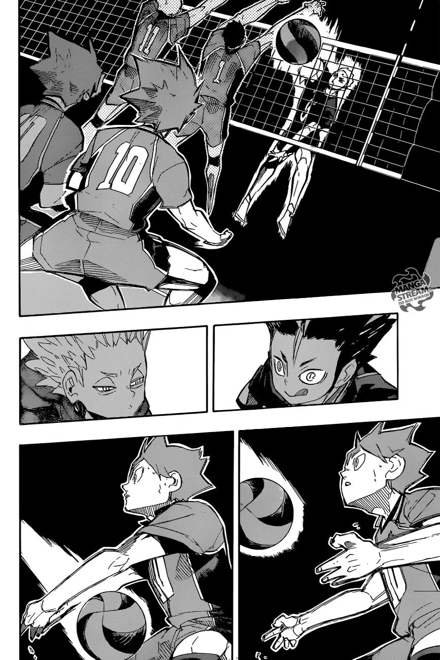 Haikyuu!! - หน้า 13