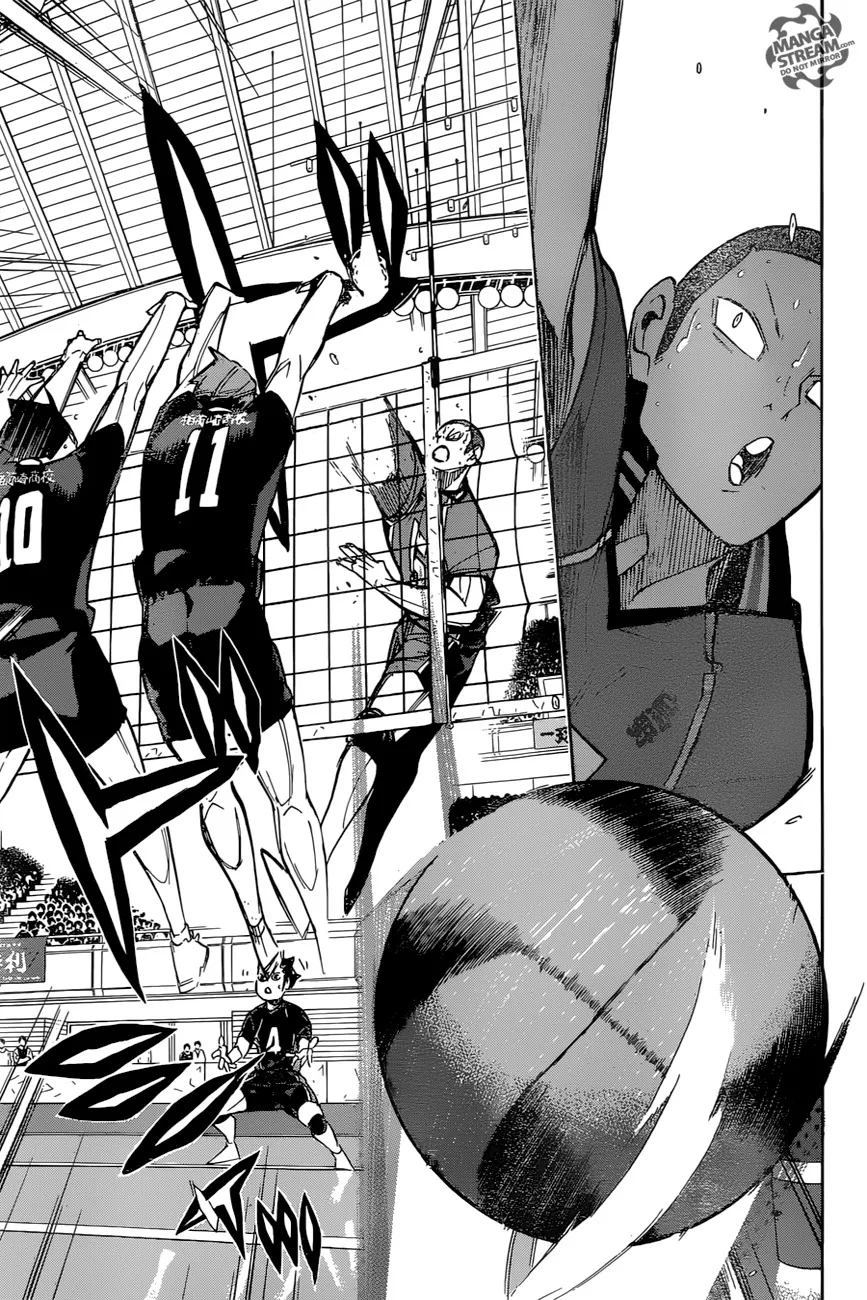 Haikyuu!! - หน้า 16