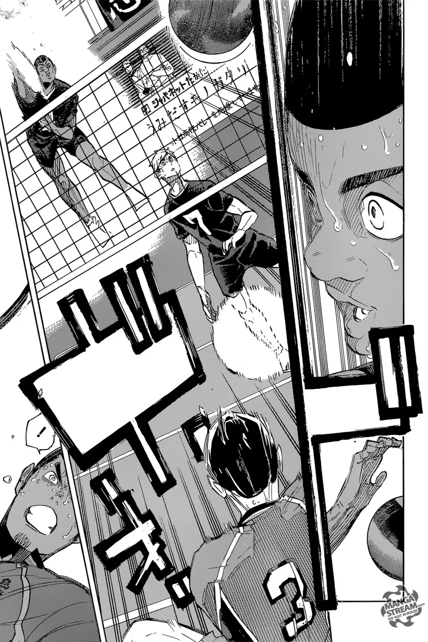 Haikyuu!! - หน้า 13