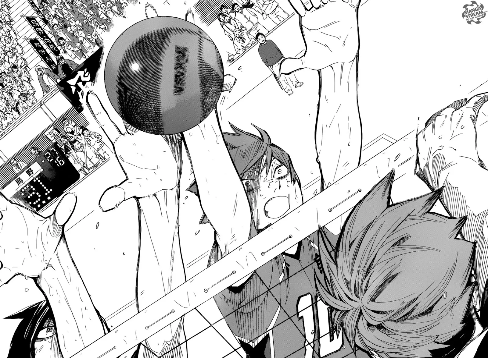 Haikyuu!! - หน้า 10