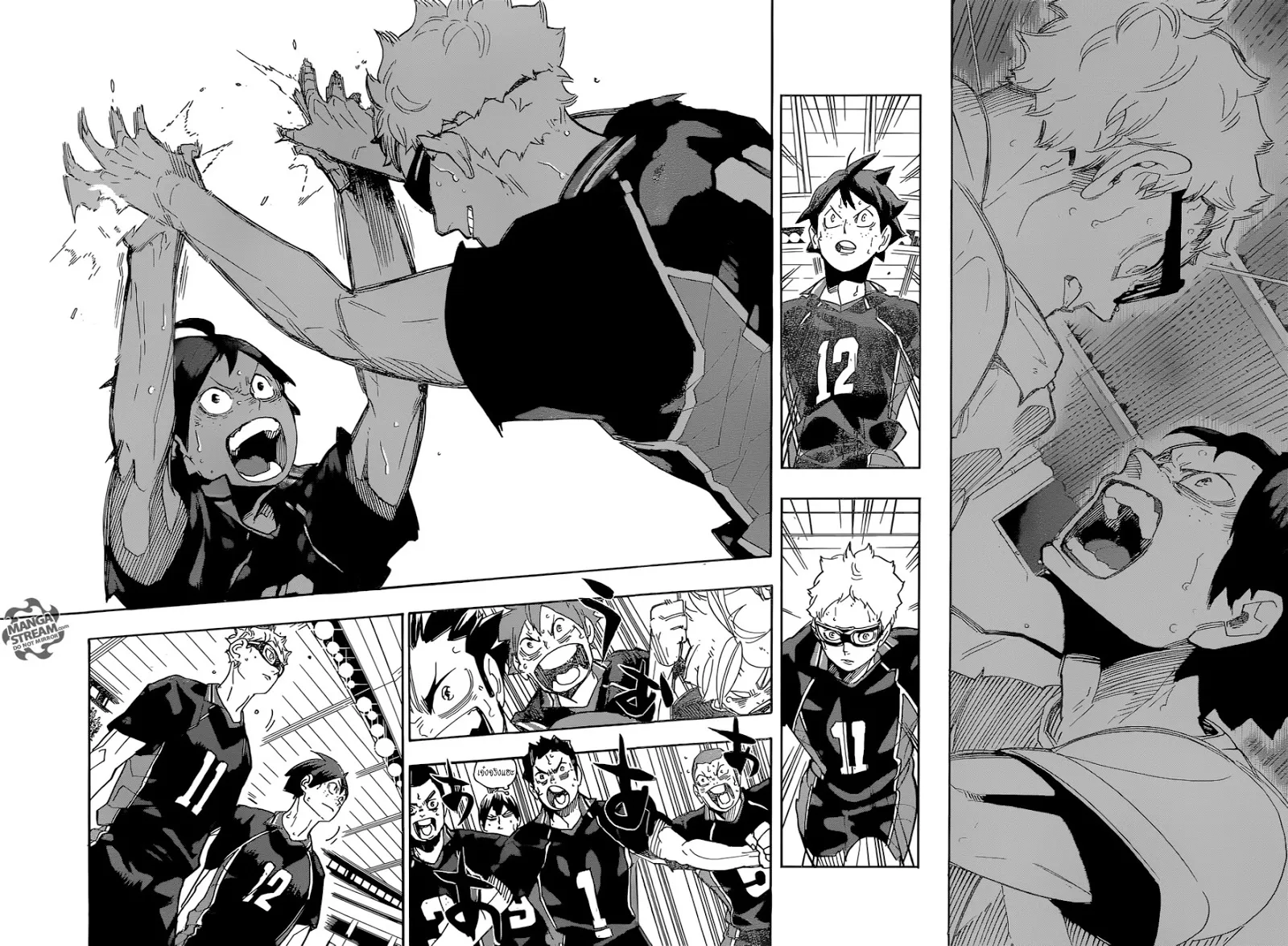 Haikyuu!! - หน้า 13